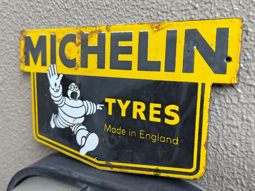ミシュラン タイヤ MICHELIN TYRES 看板 ビンテージ 23cm