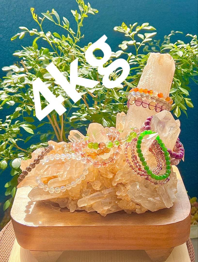 レア　超BIG 天然ピンク　マニカラン産　クラスター【3 ㌕】　置物　風水