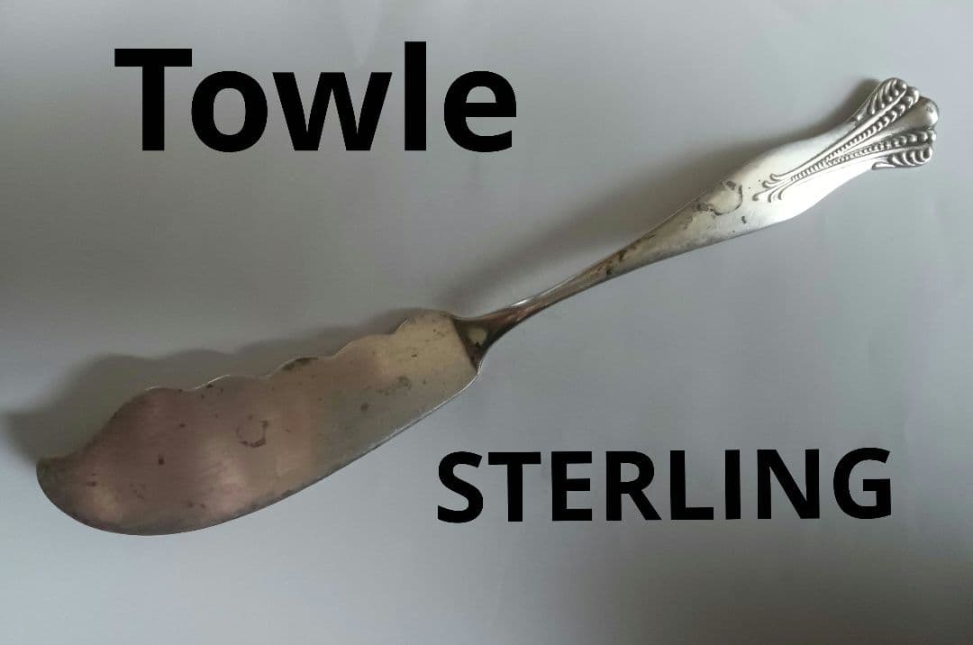 Towle 純銀925 バターナイフ シルバーカトラリー アンティーク トウル