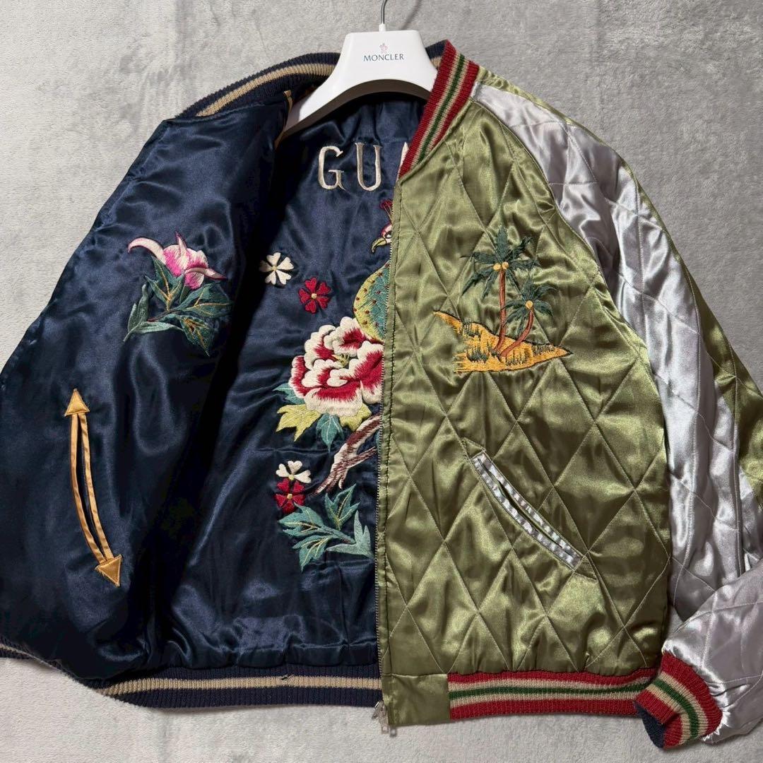 テーラー東洋 リバーシブル スカジャン 龍 孔雀 Lサイズ TT10931