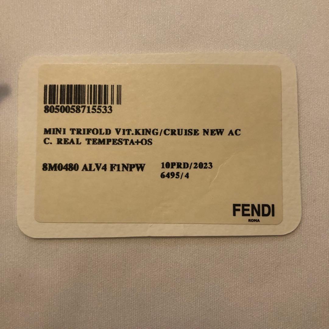 フェンディFENDI ダイアモンド　三つ折り財布　芸能人多数使用モデル
