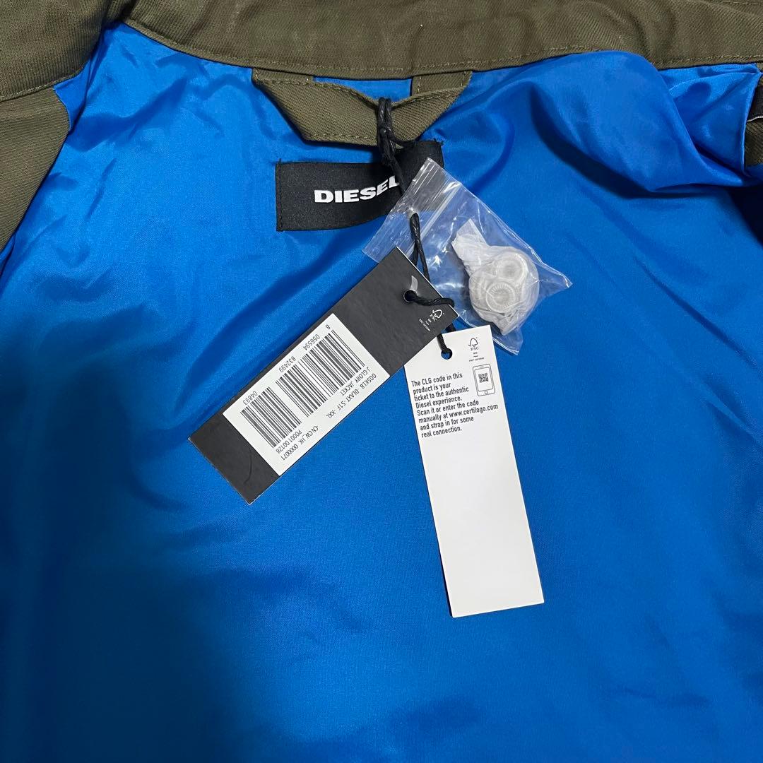 オリーブ色ナイロンジャケット