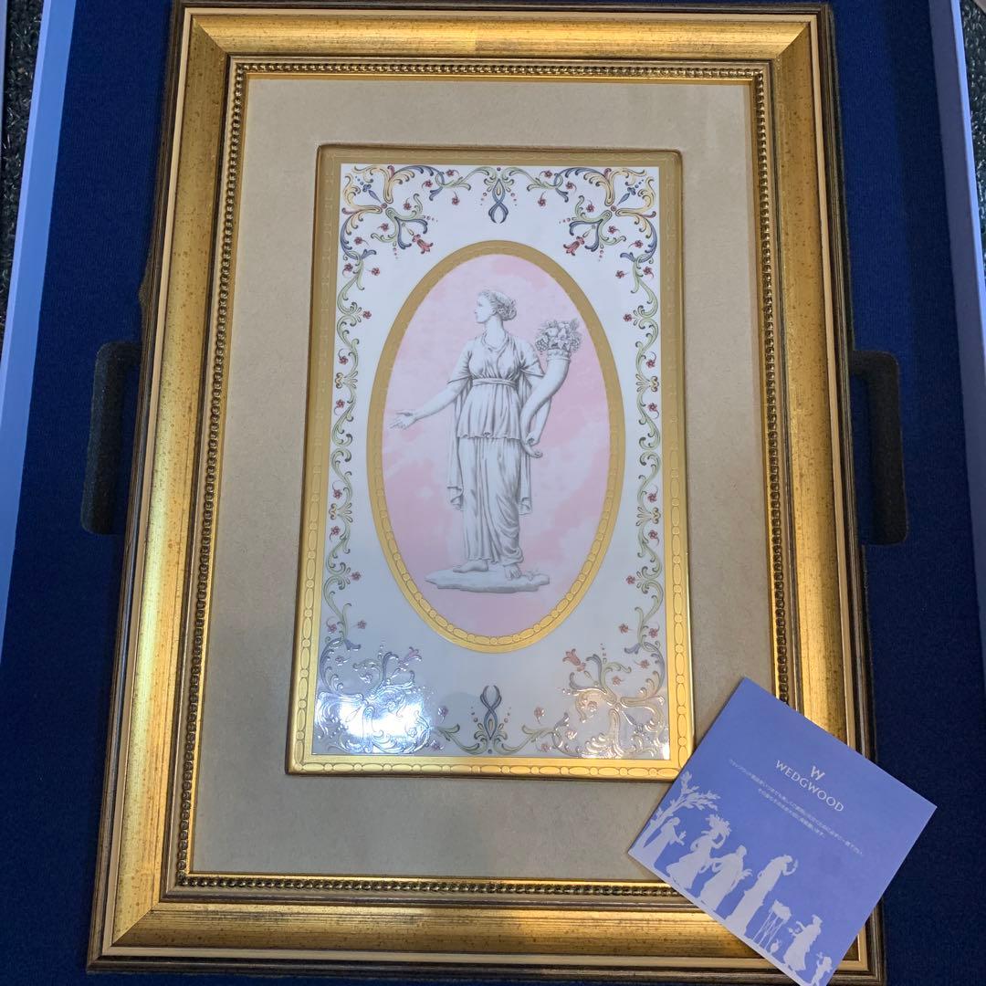 希少　元箱　ウェッジウッド ポモナ(パモナ)　プラーク　額　陶板　壁掛け