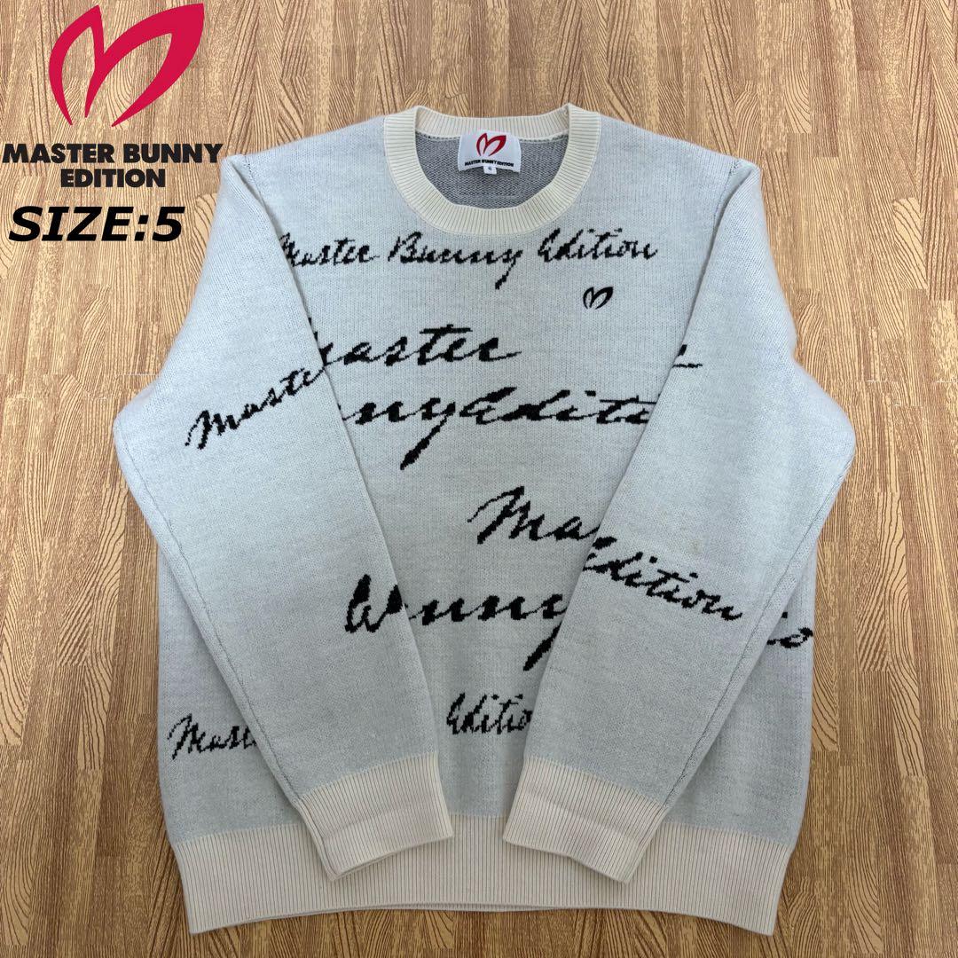 マスターバニーエディション ニット セーター 総柄 白 黒 サイズ5