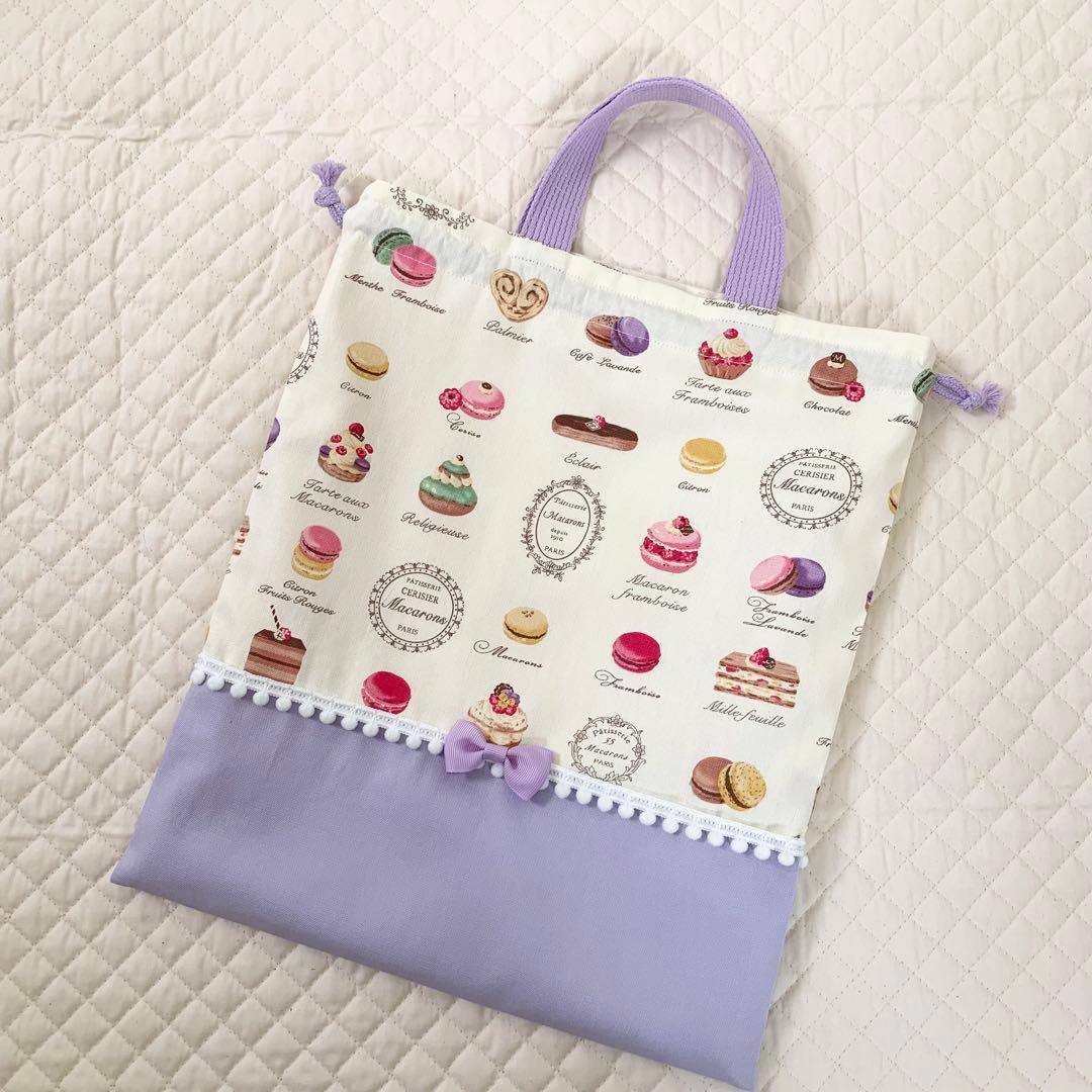 Eri⭐︎レッスンバッグ等4点⭐︎女の子ハンドメイド