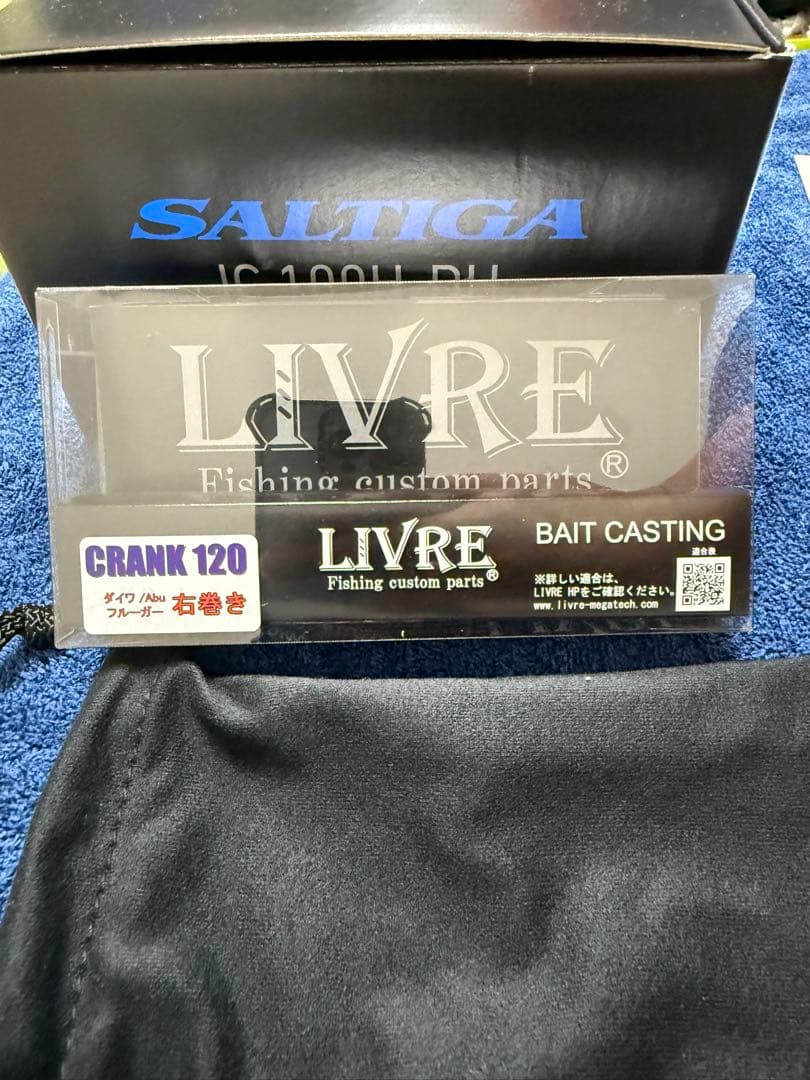 ピ*ノ様 【美品】ダイワ21ソルティガic 100H-DH＋リブレCRANK12