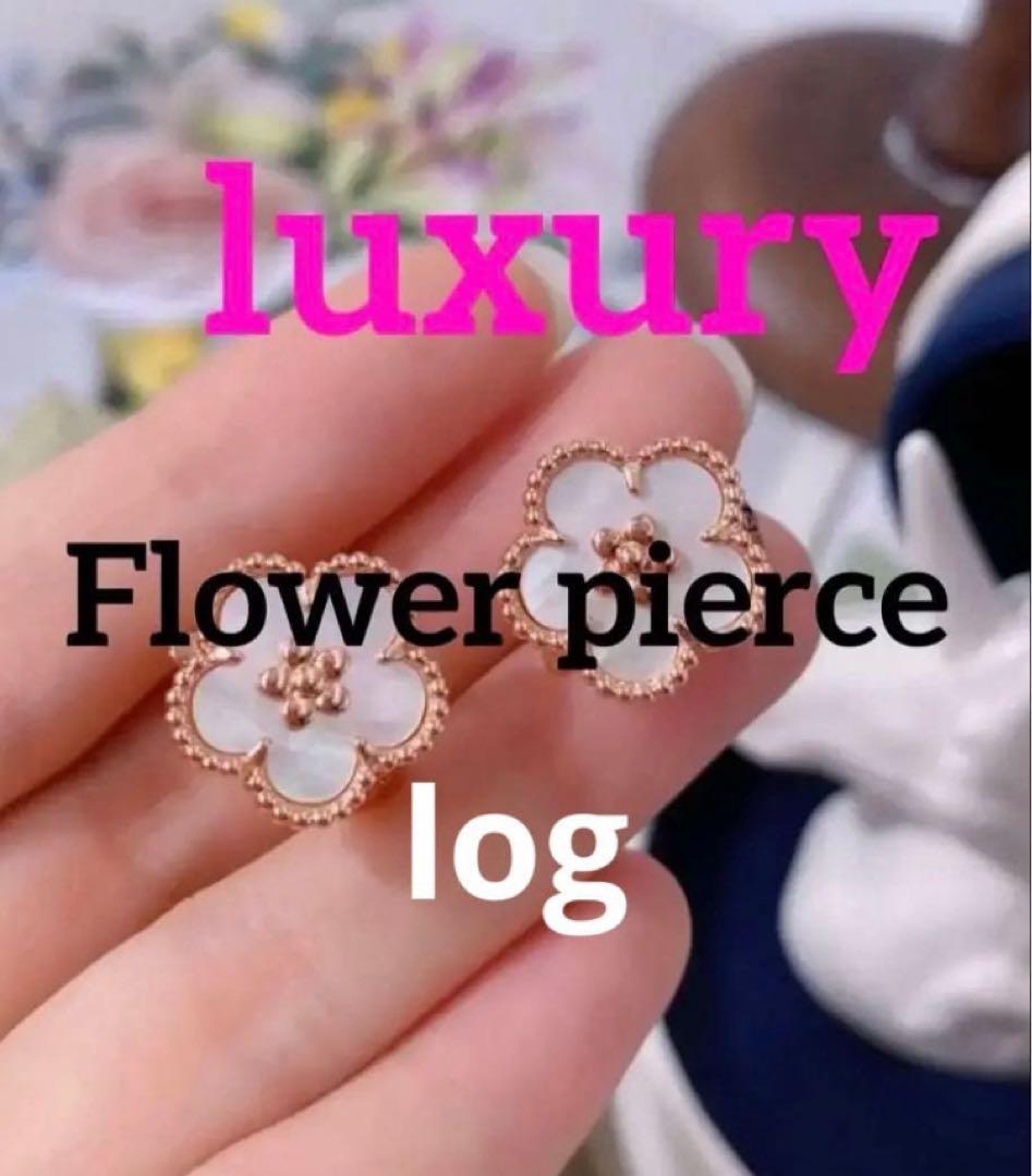 ✨高品質✨ハイクオリティ　ピンクゴールド　ラッキー　フラワー　ピアス✨