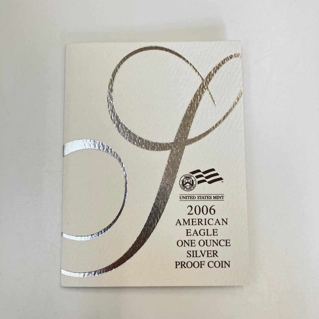 アメリカンイーグル　1オンス　2006年