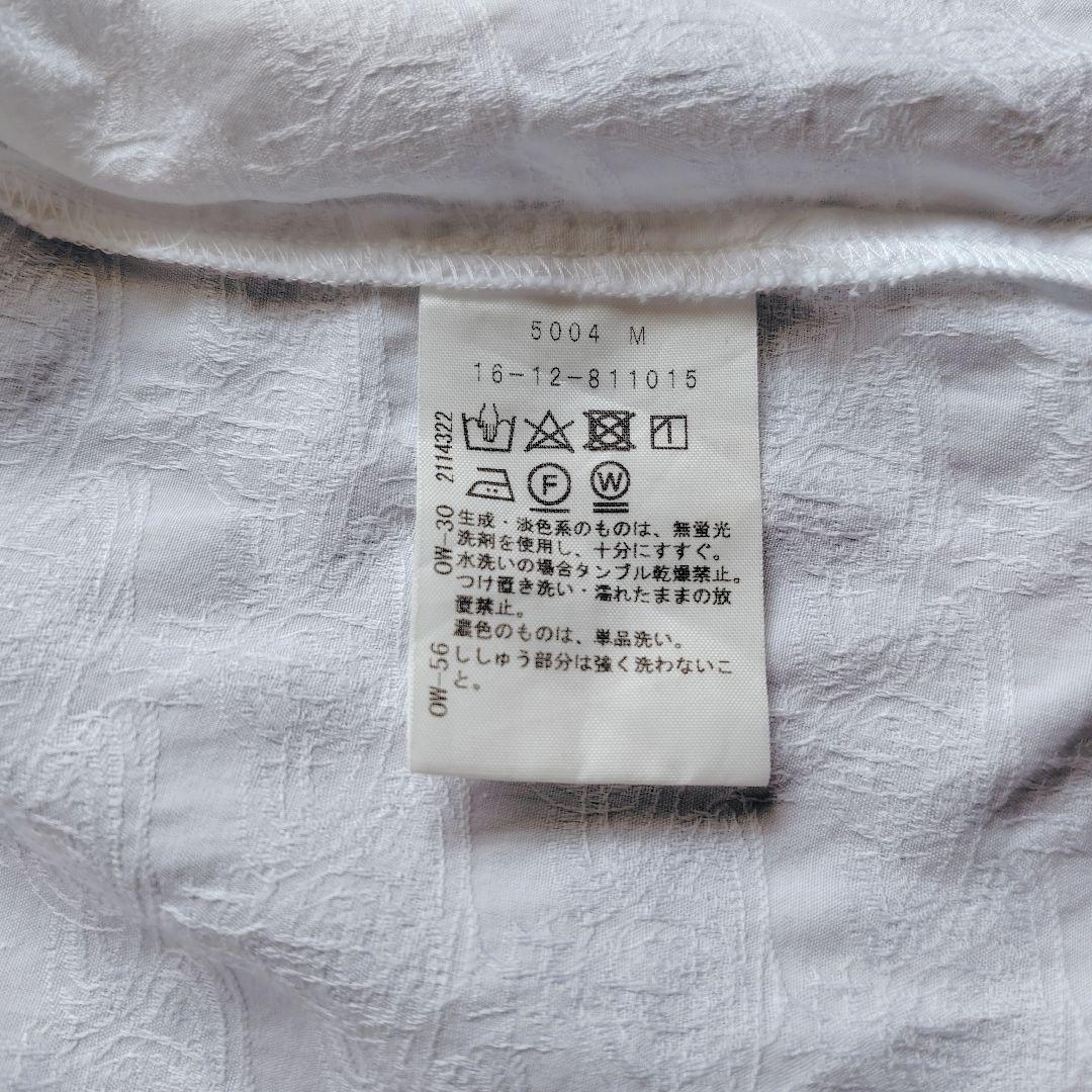 ヴィヴィアンウエストウッド ボウタイ ジャガード シャツ オーブ 刺繍