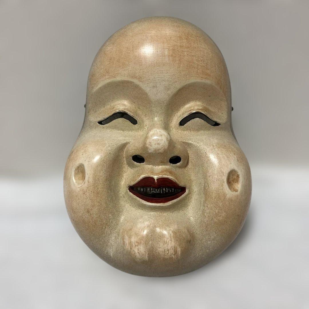 伝統的な能面 笑顔の木製お面