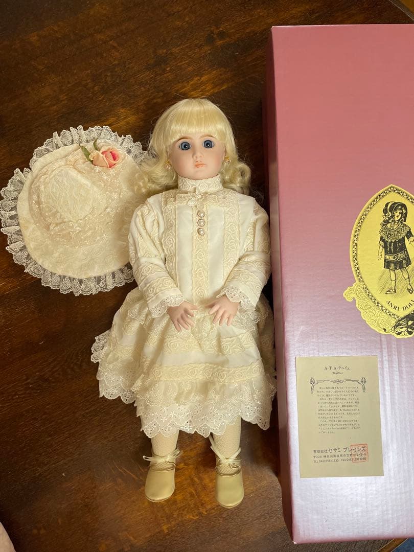 た*ん様 ビスクドール・アーテー・テュイェ