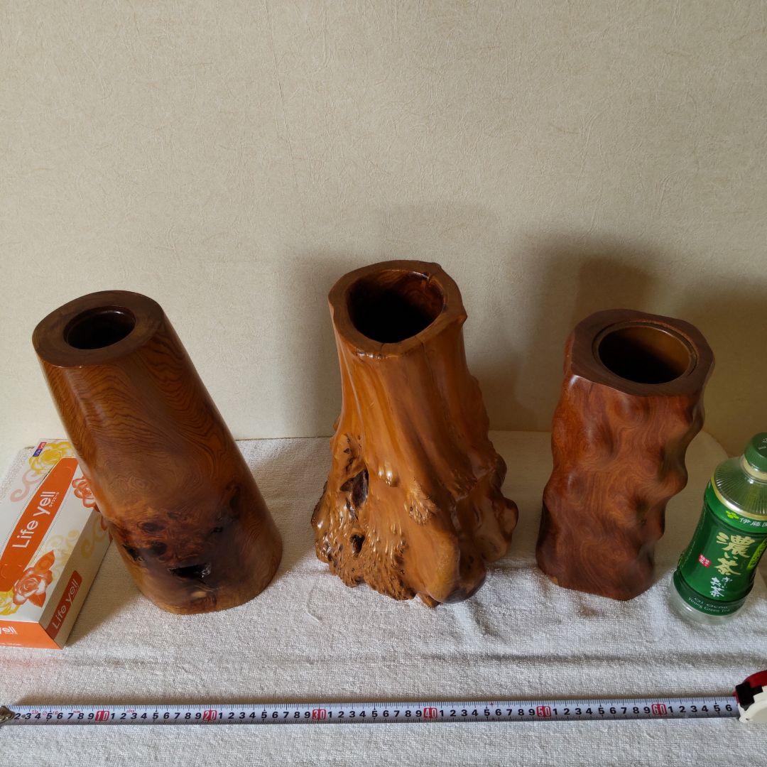 木製　花瓶　花器　3点セット