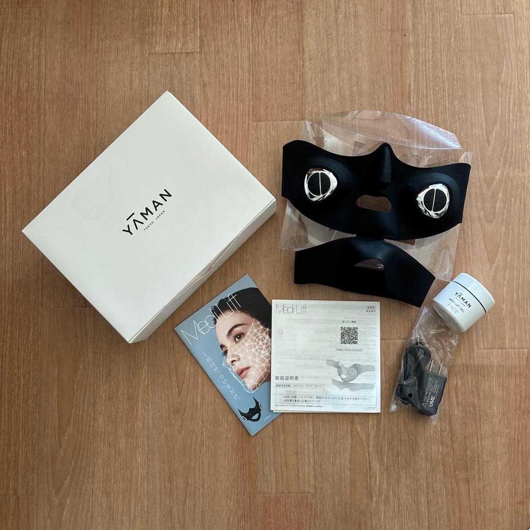 YAMAN メディリフト アクア & メディリフトゲル セット