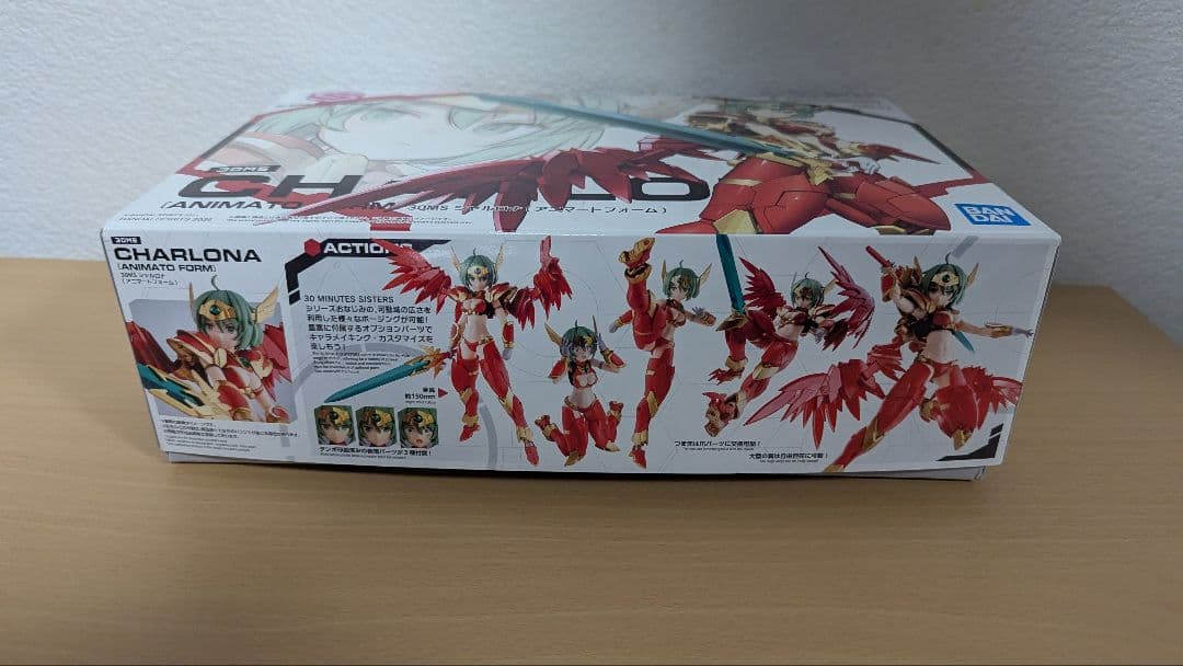 30MS　シャルロナ　アニマートフォーム