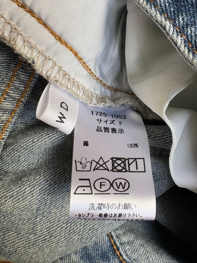 新品　agawd Denim Allinone