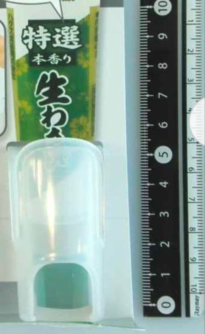 薬味チューブホルダー 調味料ケース 6個 まとめ売り セット プラスチック製 ②