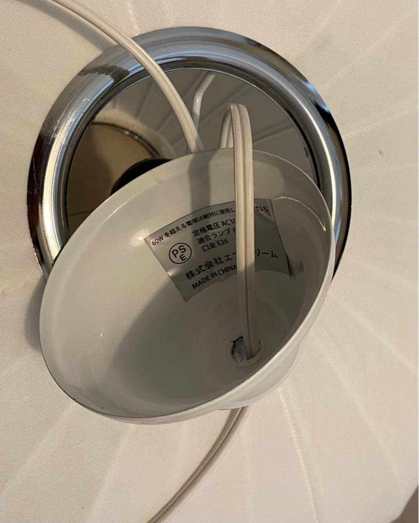 【新品未使用】ネルソンバブルランプ 50cm ペンダントライト 北欧風