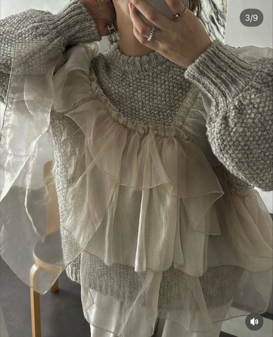 willfully チュールセーター