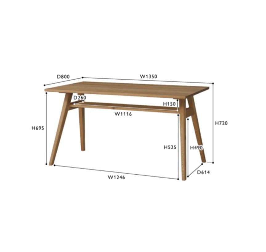 unico ダイニングテーブル ADDAY W1350 ウニコ アディ