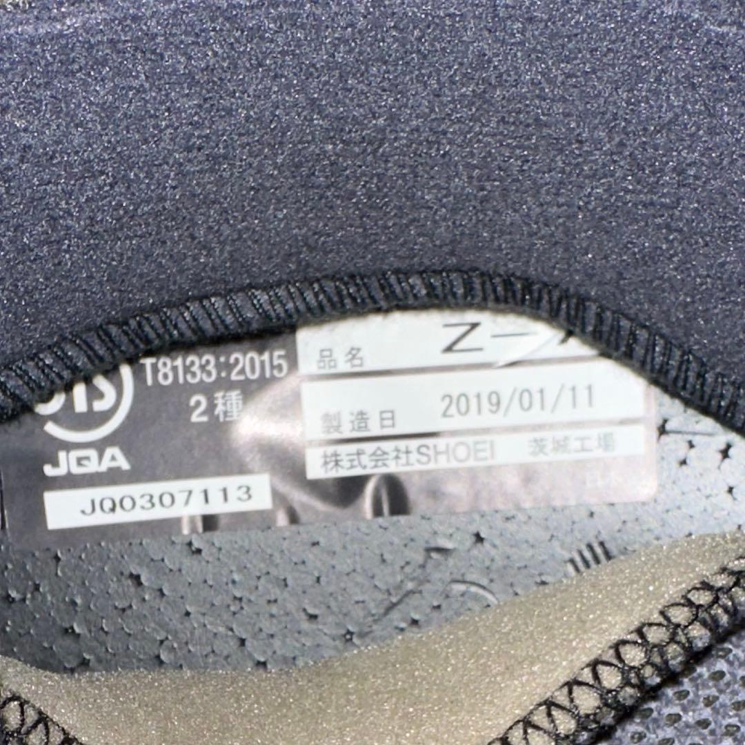 【美品】SHOEI ショウエイ Z-7 Lサイズ【すぐ発送・送料込】