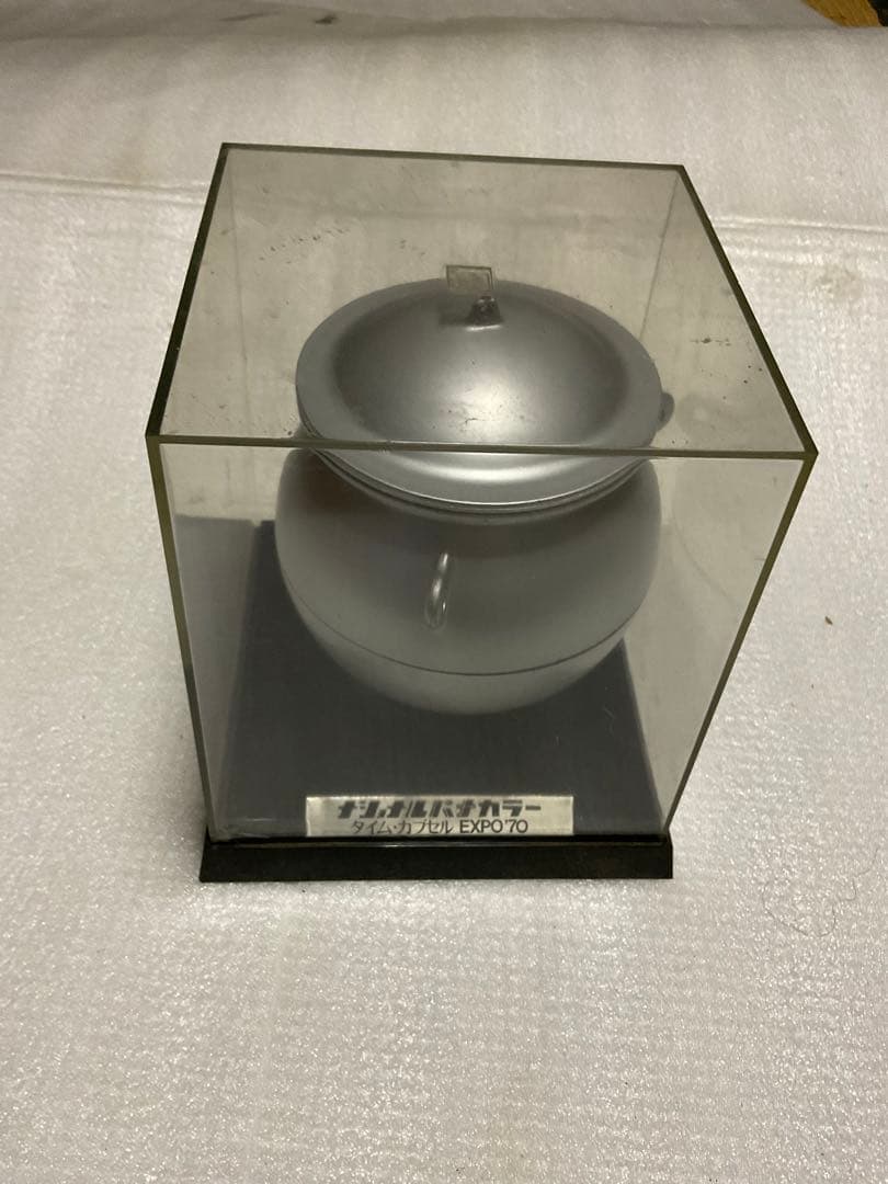 EXPO70／ナショナル　パナカラー。タイム・カプセル。【アクリルガラス角割有】