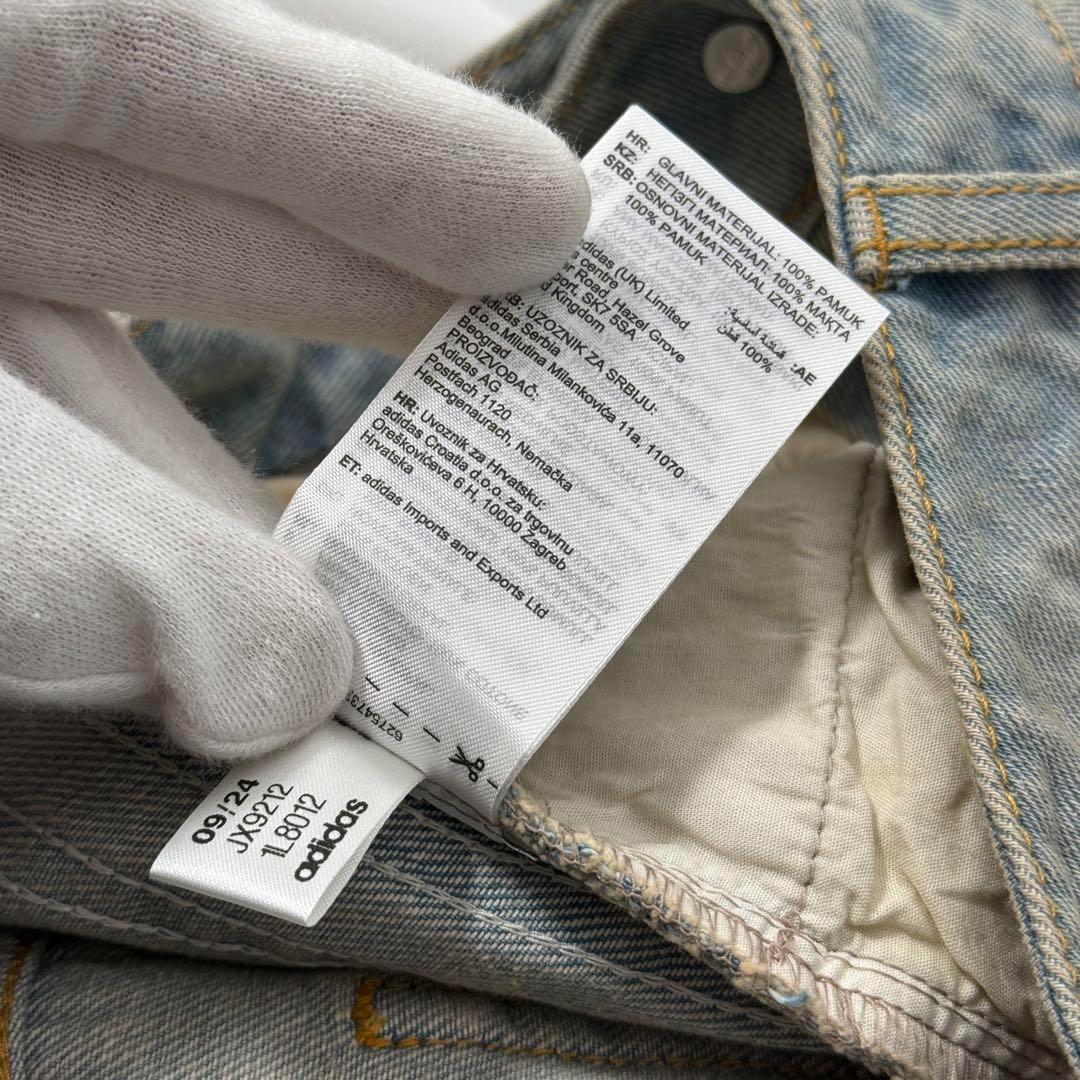 ADIDAS ADILENIUM シーズン3 バナナフィット デニム 26