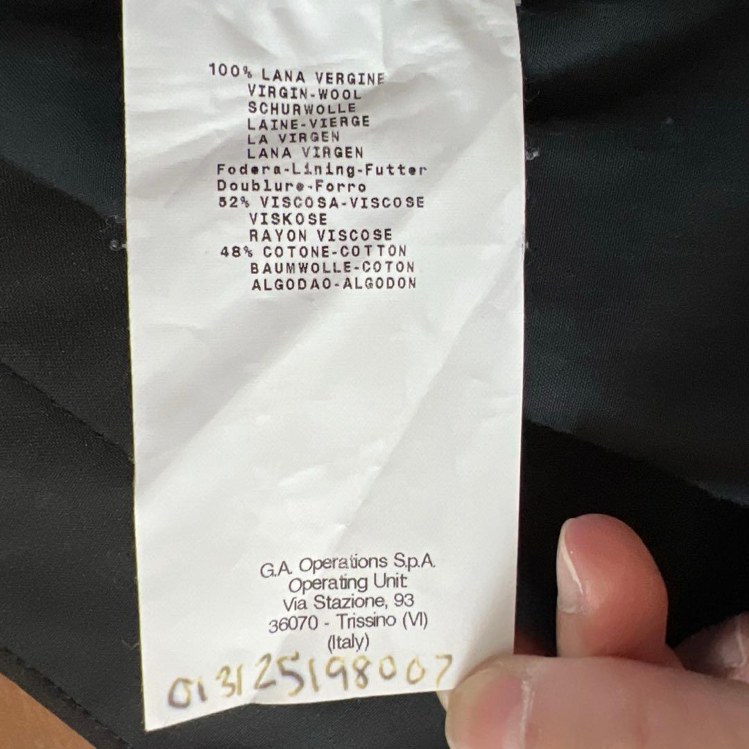 エンポリオアルマーニ　コート