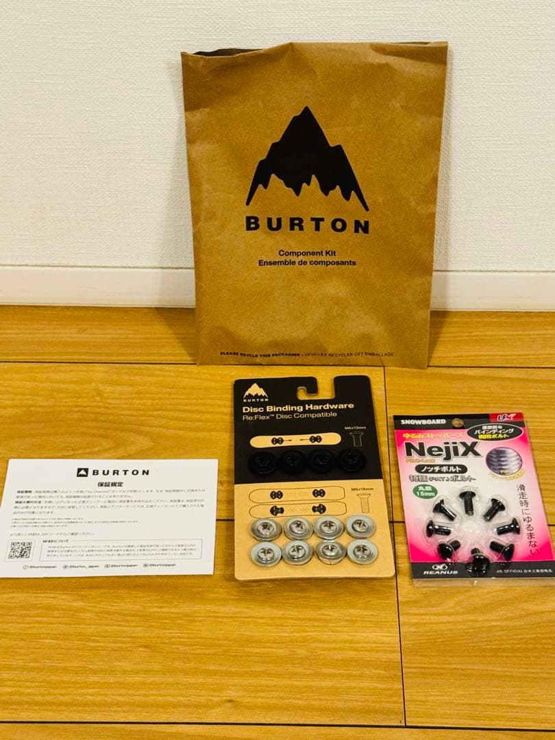 24-25 バートン フォトン ステップオン26.5 スノーボード ブーツ