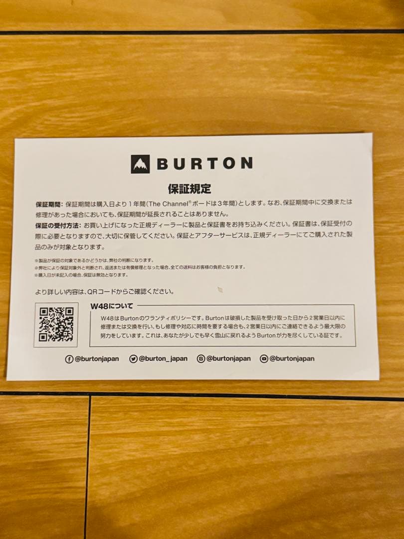 24-25 バートン フォトン ステップオン26.5 スノーボード ブーツ