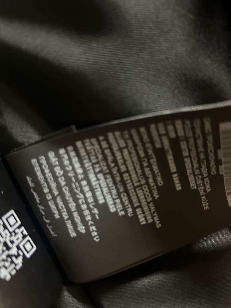 PRADA プラダ オーバーサイズ ナッパレザーボンバージャケット M