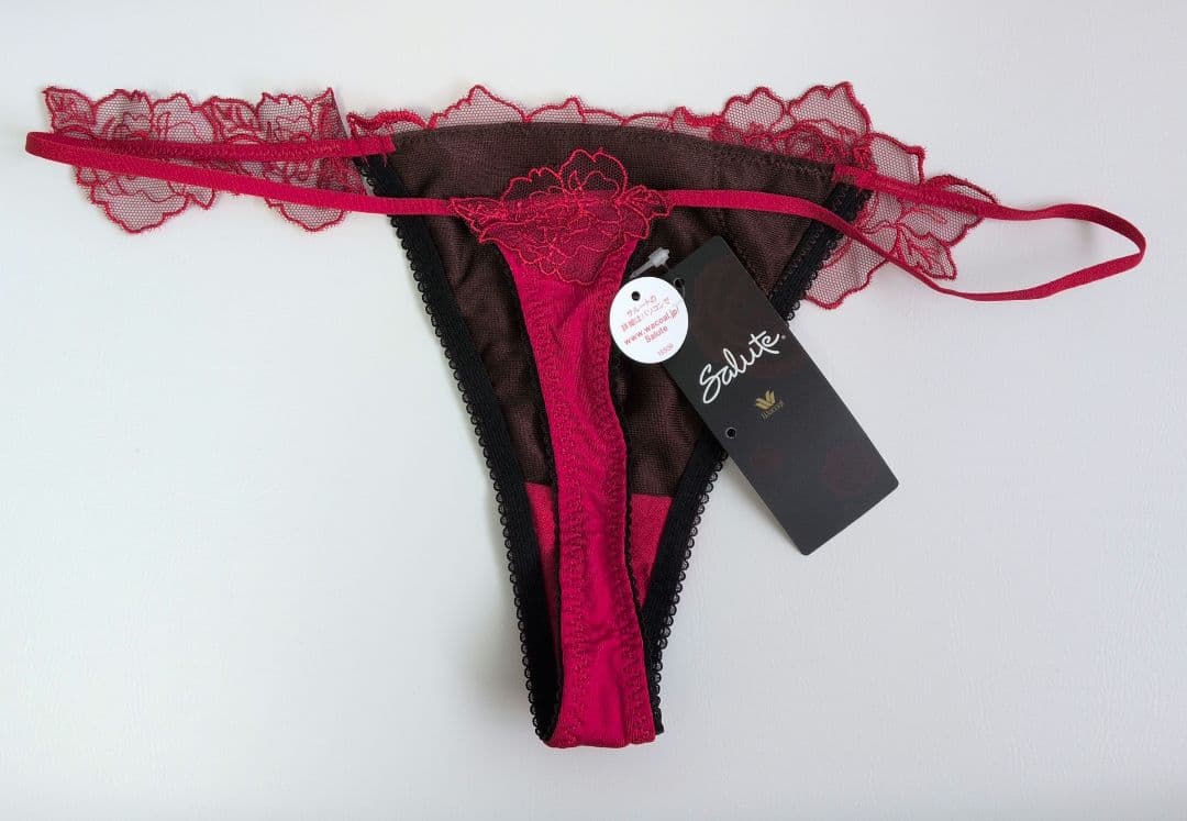 （希少）ワコール　サルート ブラジャー＆ソング　2点セット