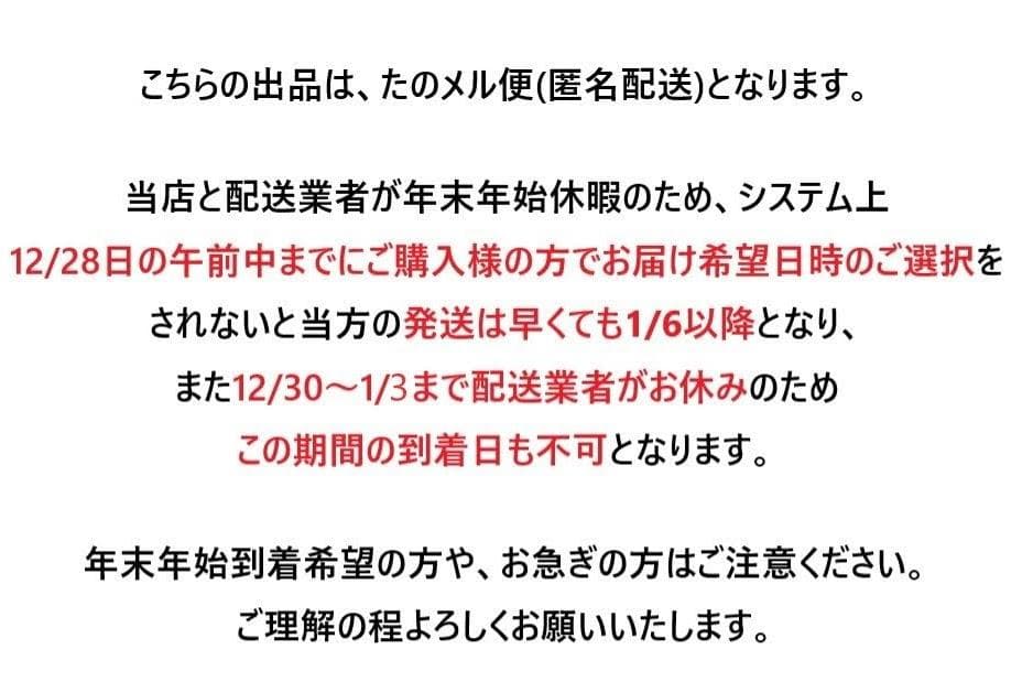 正規品!ほぼ未使用品■USMハラー■スリム　シェルフ　1列2段　ライトグレー