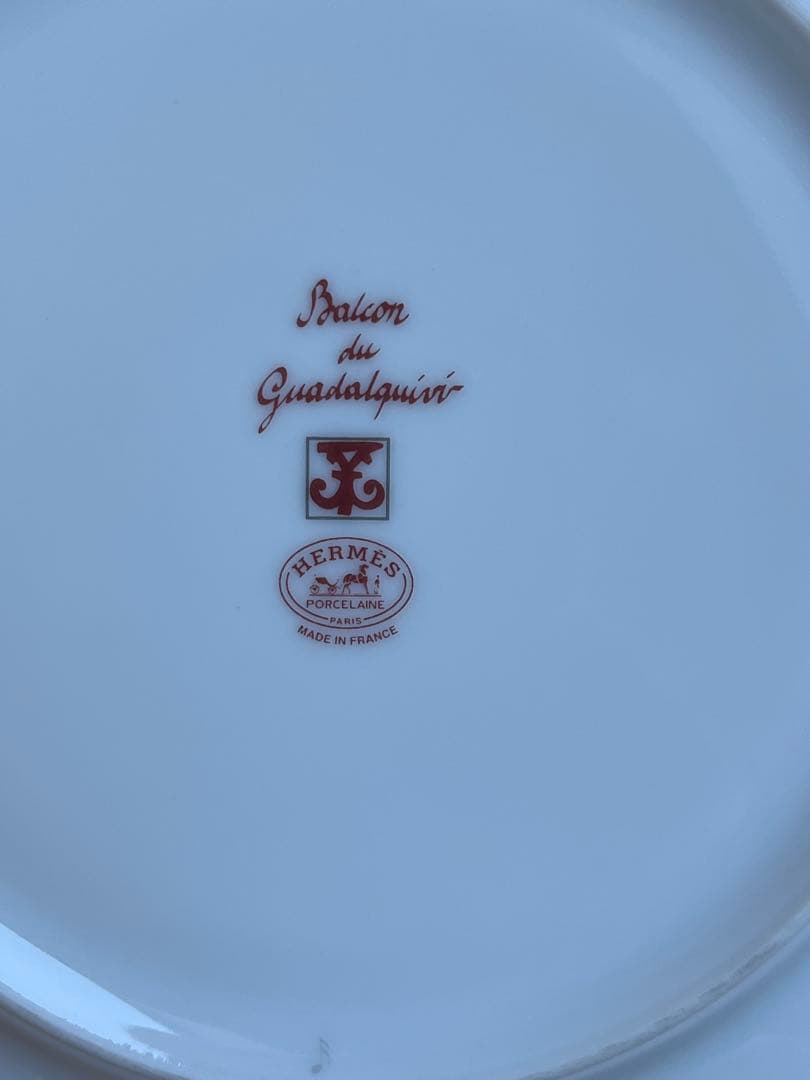 HERMES エルメス　ガダルキヴィール　皿21㎝ 4枚