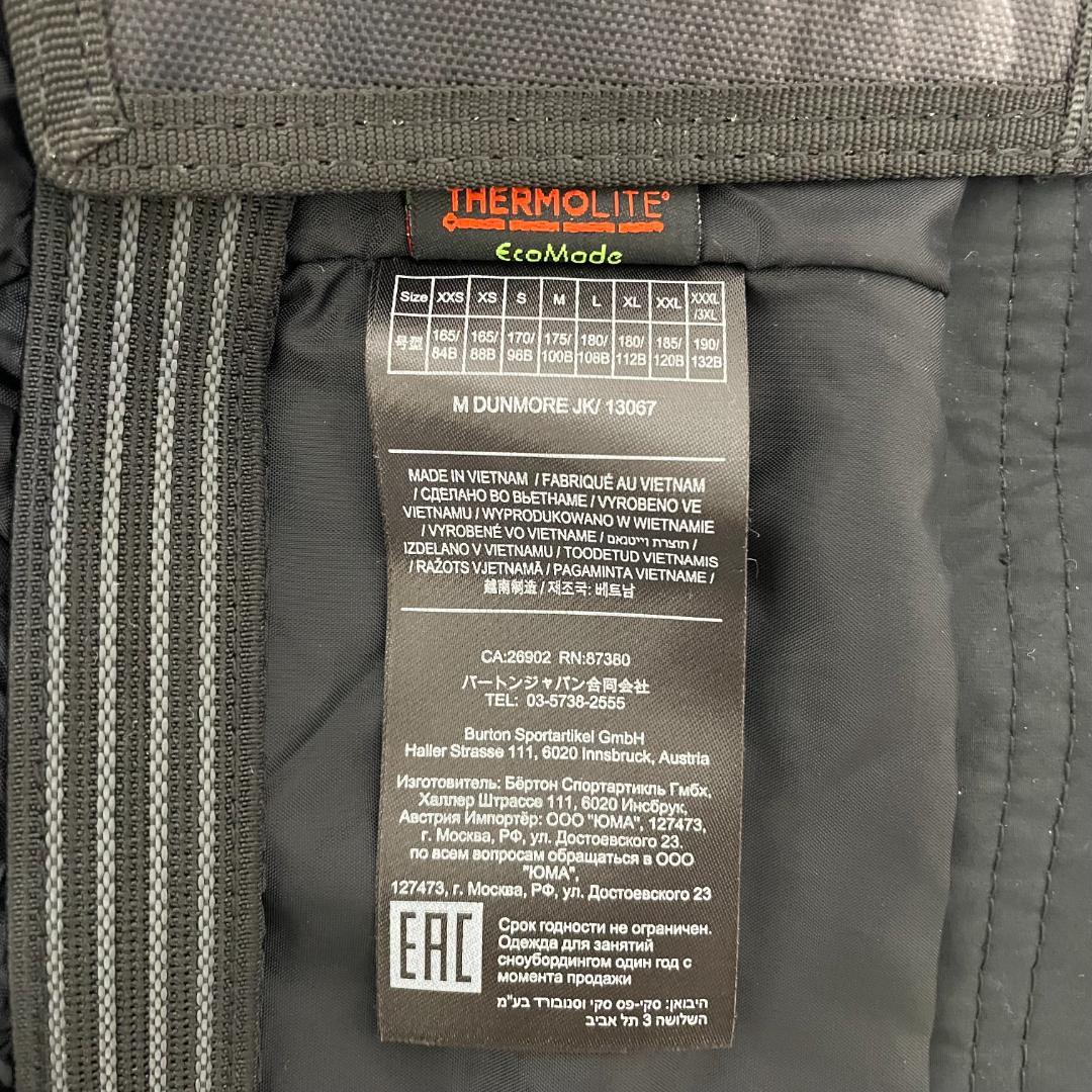 【新品未使用】 BURTON バートン スノボ ジャケット S タウンユース可