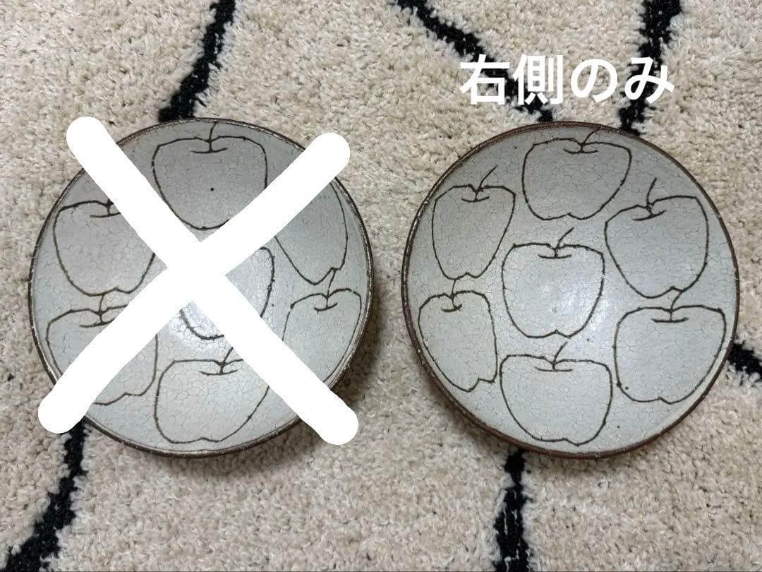 Misaki様　楠田純子　りんご　林檎鉢　6寸　1枚