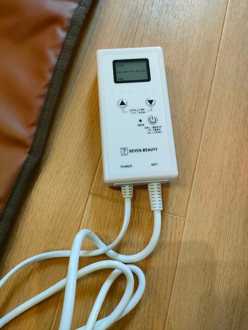 【新品、未使用】セブンビューティー　ヒートマット　タイマー機能付き