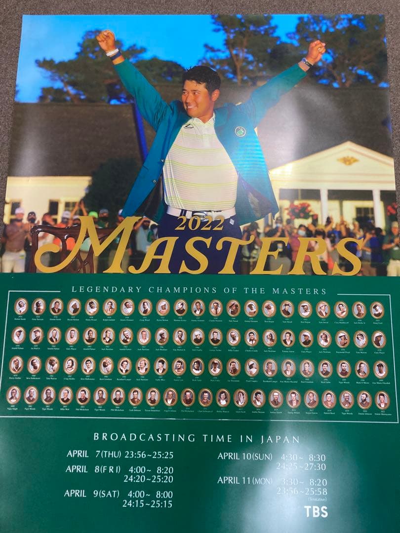 【希少】【美品】マスターズ　2022年版　松山英樹　優勝ポスター