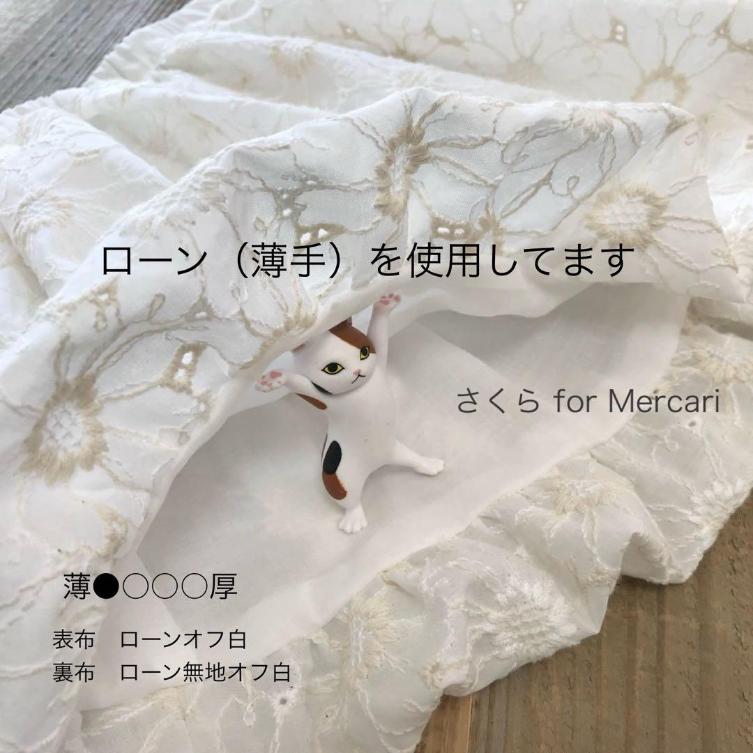 ピアニカケース くまさん刺繍キルトキルティングヌビ ハンドメイド男の子女の子