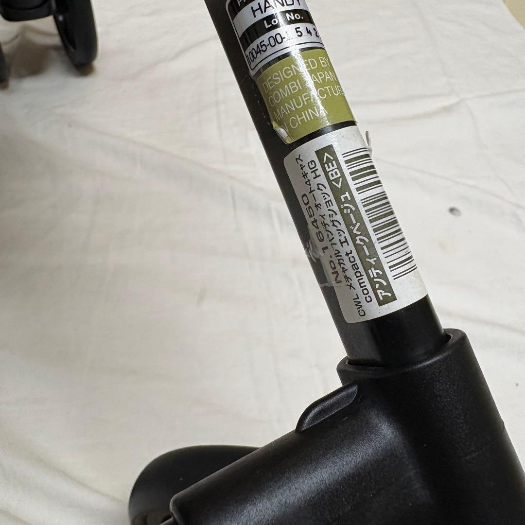 コンビ メチャカルハンディ オート4キャス compact エッグショック HG