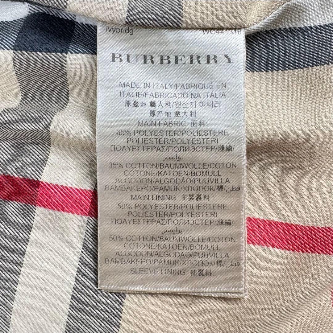 【美品】バーバリー　トレンチコート　メガチェック　現行　36サイズ　S