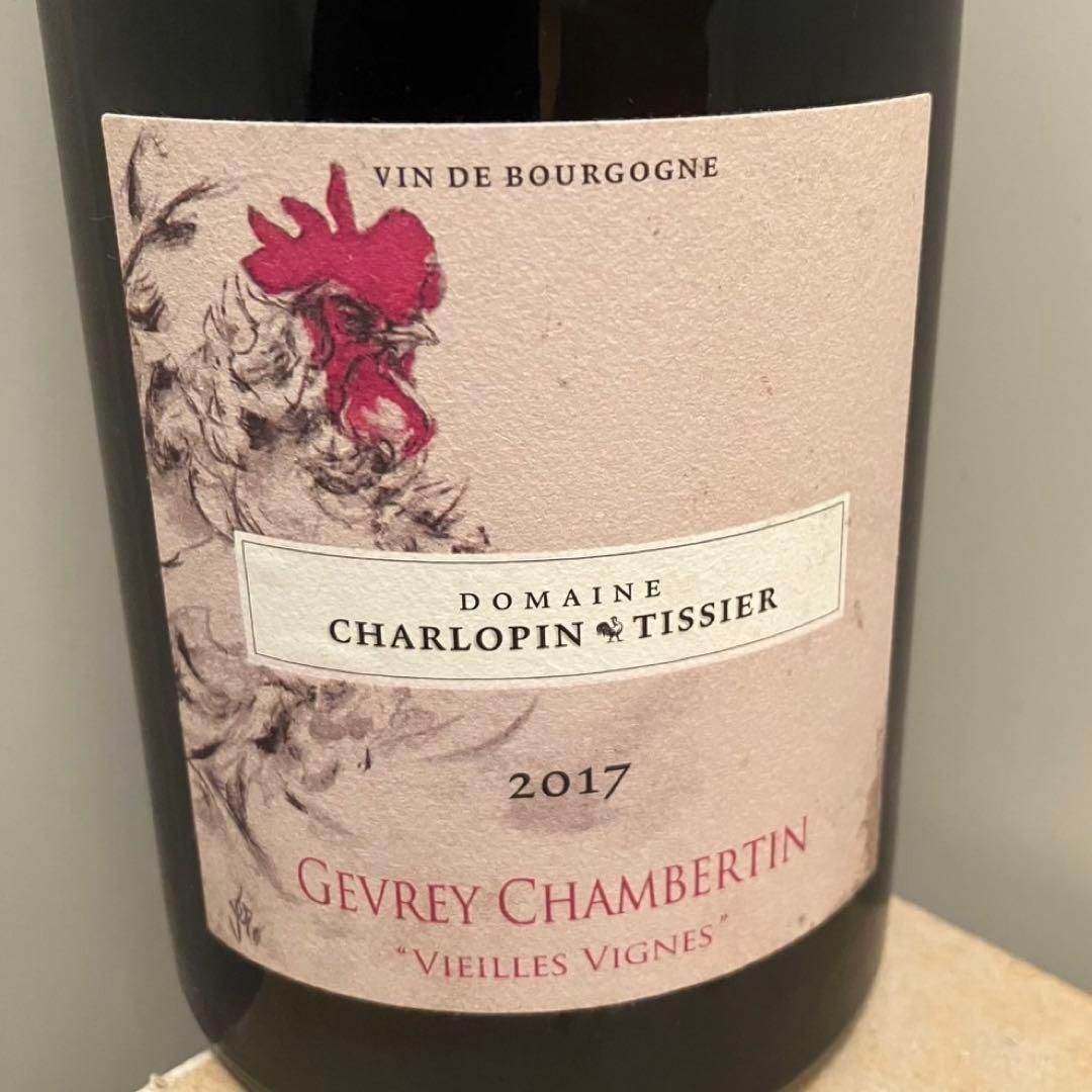 ドメーヌ　シャルロパン ティシエ　ジュヴレ・シャンベルタン　ブルゴーニュ