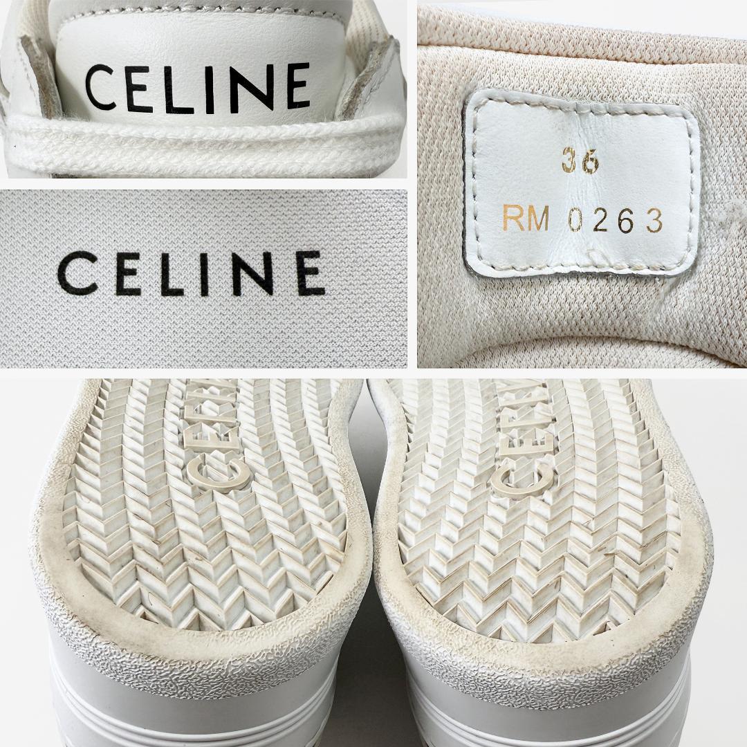 定価13万【美品】 セリーヌ 厚底 ブロック スニーカー　白 23.5㎝ 36