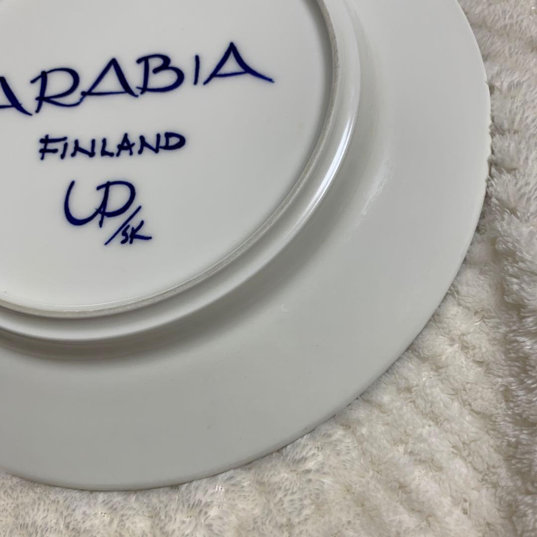 [美品] アラビア　フィンランド　 バレンシア　　25cmプレート