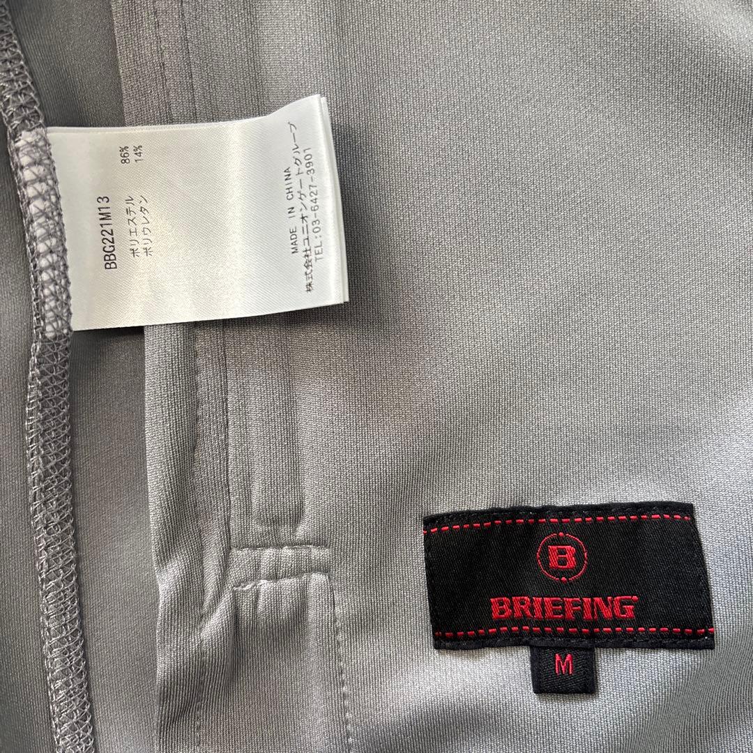 BRIEFING メンズ ベスト M グレー