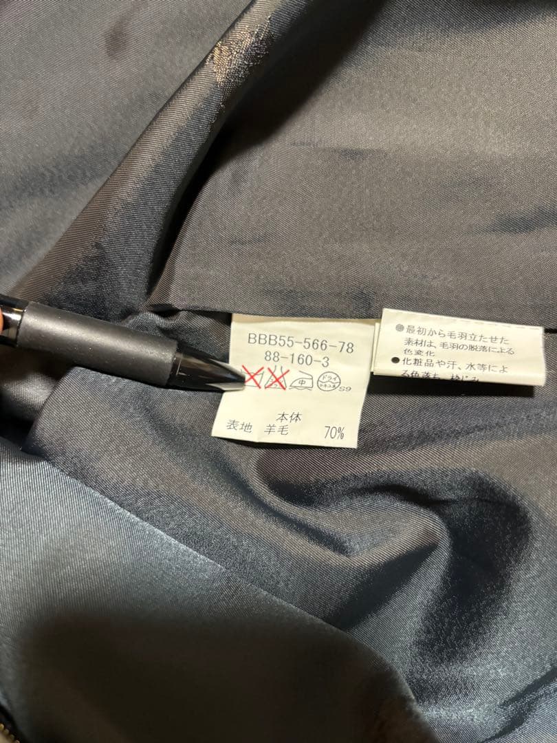 【美品】Burberryバーバリー ステンカラーコート ライナー