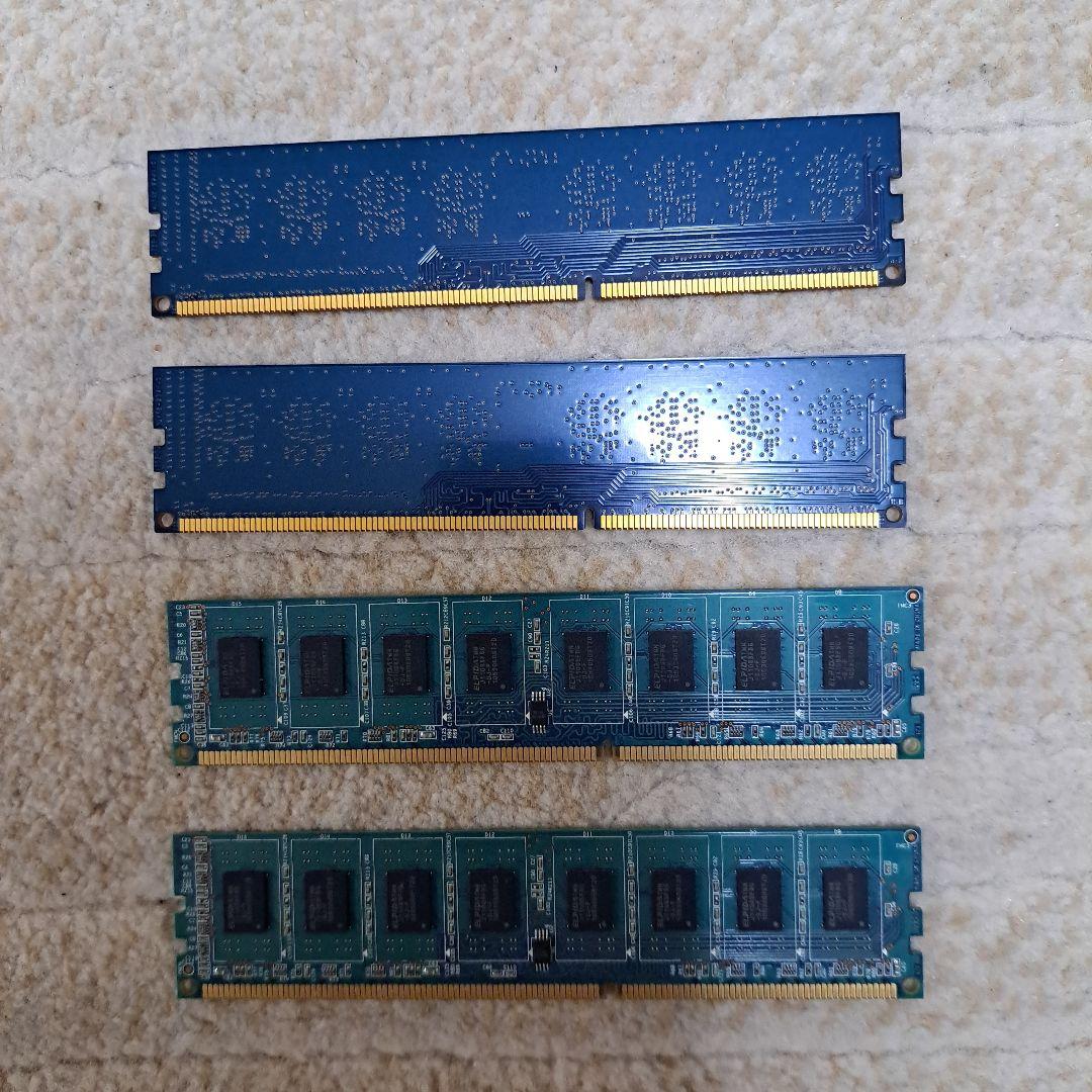 パソコン用　メモリー　36枚　+7枚