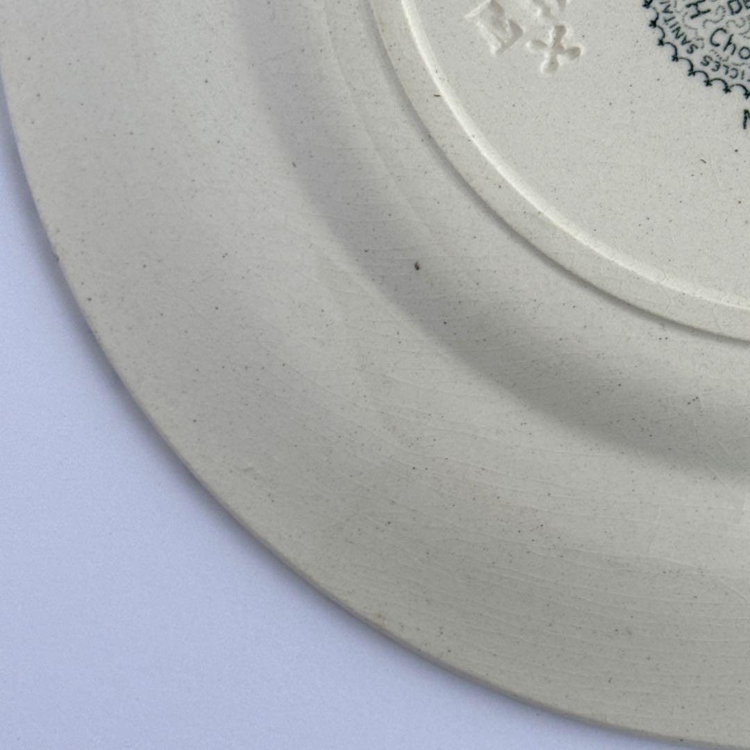 フランスアンティーク　ショワジールロウ　Montigny デザート皿