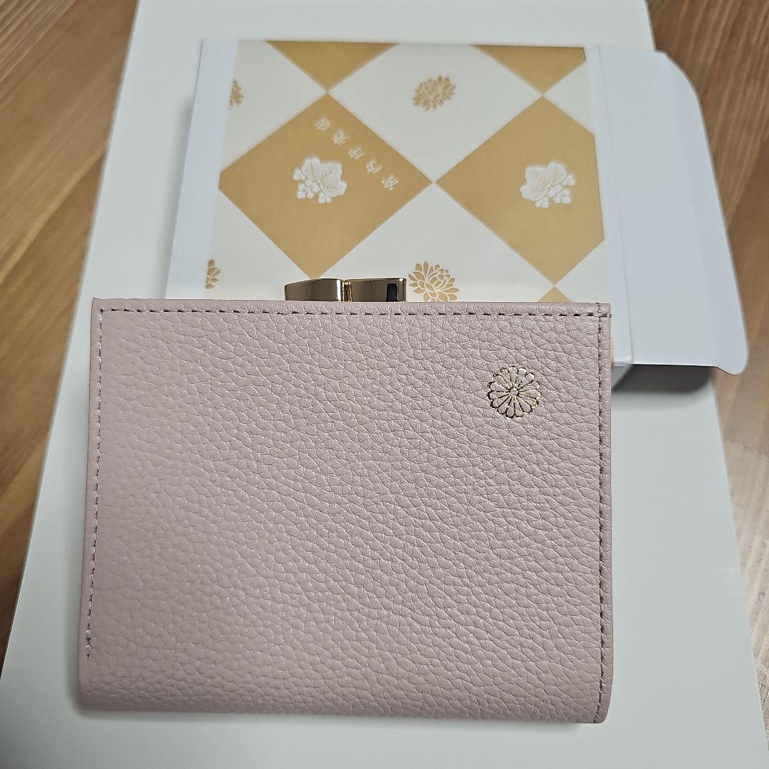 皇居 ピンク レザー 二つ折り財布 がま口