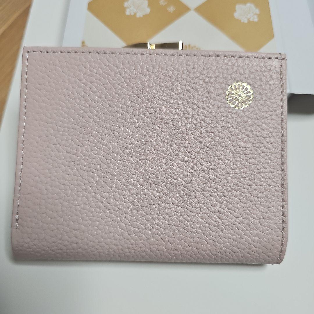 皇居 ピンク レザー 二つ折り財布 がま口