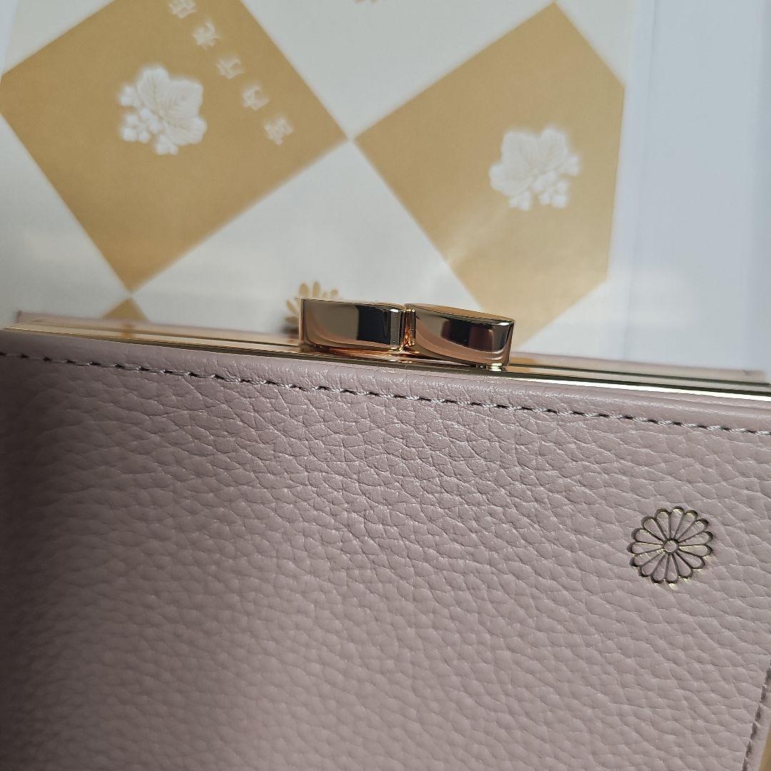 皇居 ピンク レザー 二つ折り財布 がま口